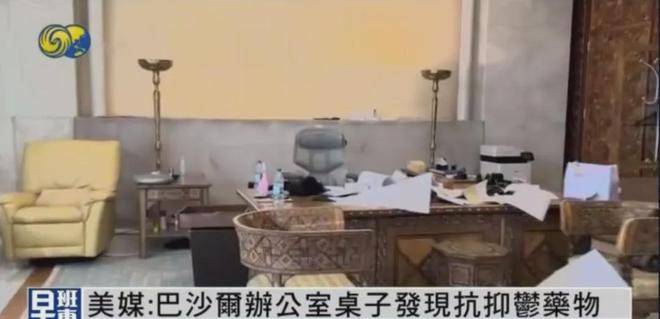 今天全世界都在看的新闻20241212